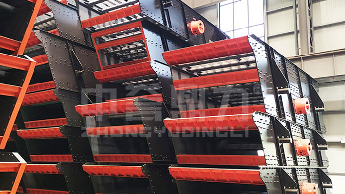 YKX2460 Vibrating Screens