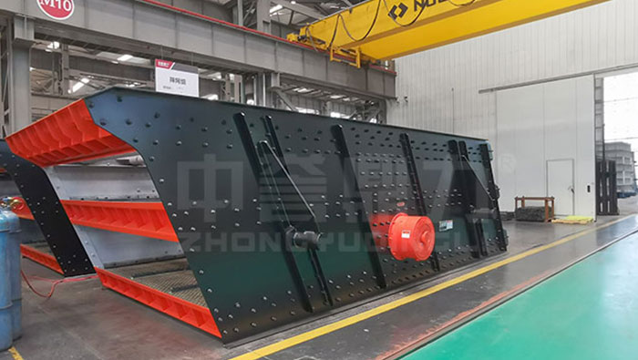 YKX2470 Vibrating Screen