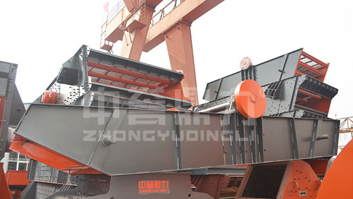 YZ-1230 Vibrating Screen