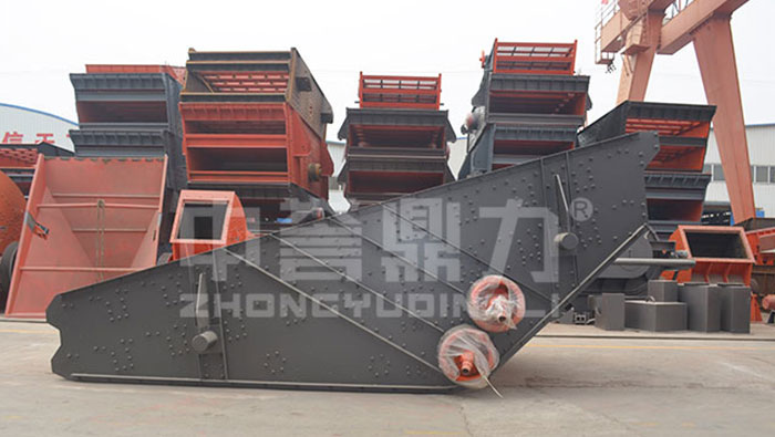 YZS1237 Vibrating Screen
