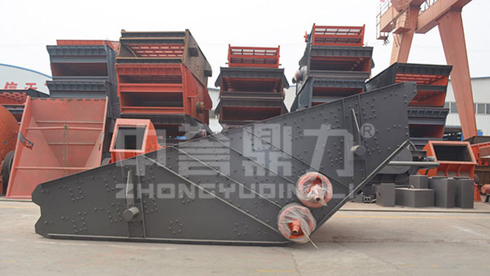 ZKR1230 Vibrating Screen