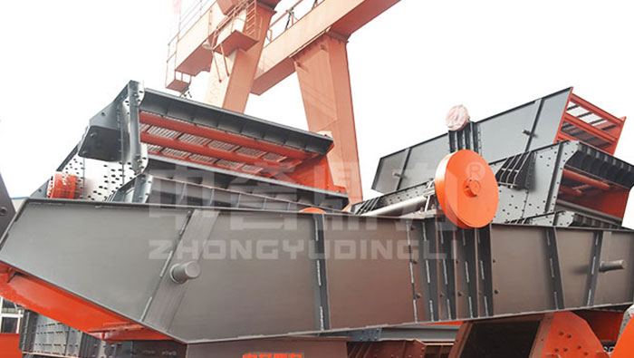 ZKR1645 Vibrating Screen