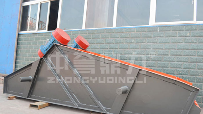 ZKR1852 Vibrating Screens