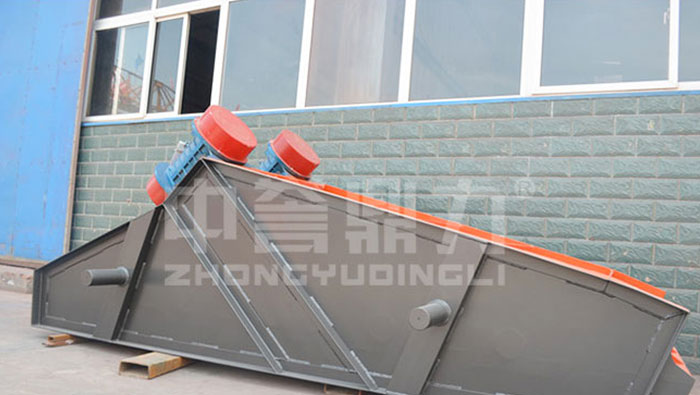 ZKR2045 Vibrating Screens