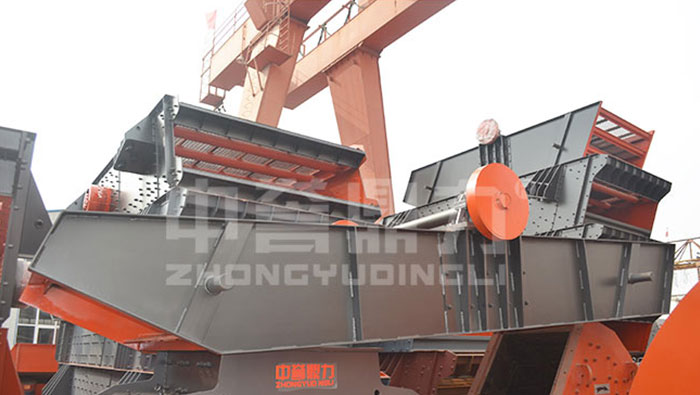 ZKR2060 Vibrating Screens
