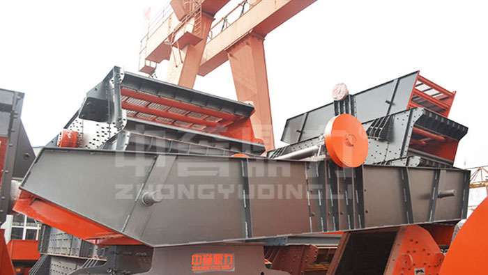 ZKR2460 Vibrating Screen