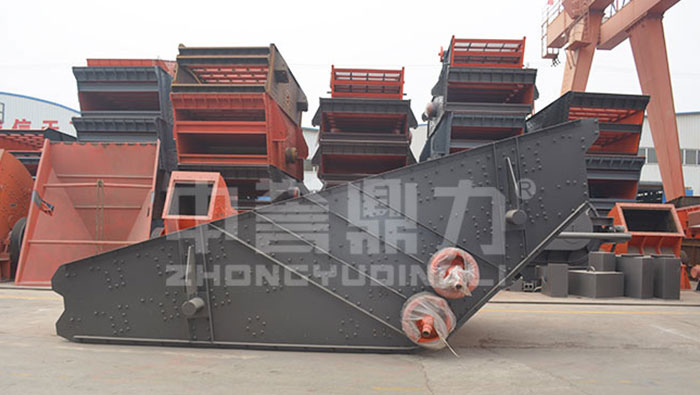 ZKR3052 Vibrating Screen