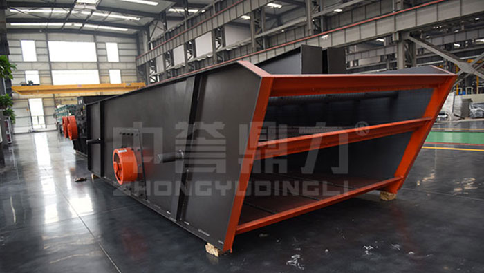 ZSG1443 Vibrating Screen