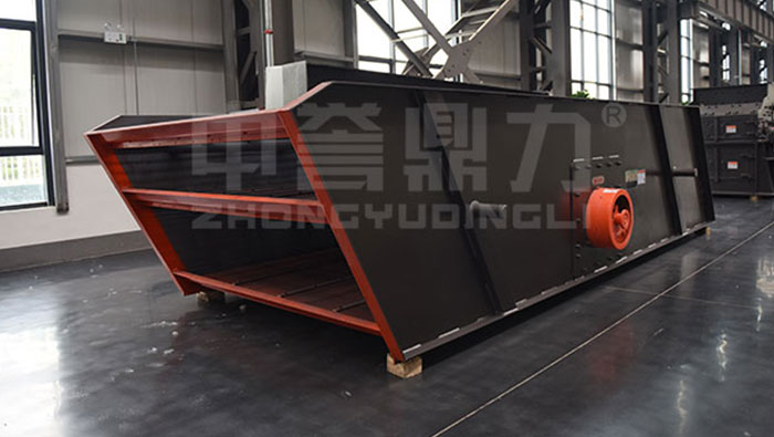 ZSG1548 Vibrating Screen