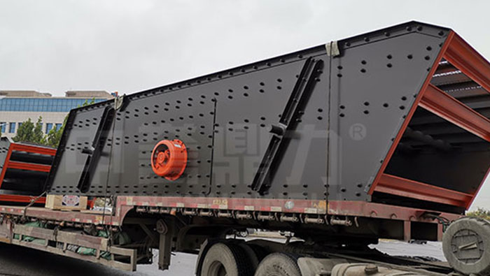 ZSG1848 Vibrating Screen