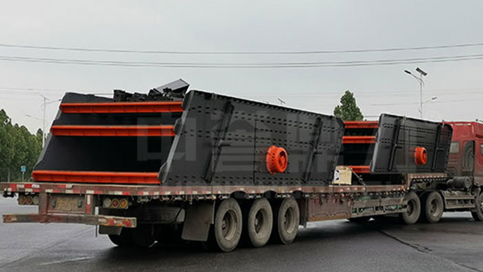 ZSG1860 Vibrating Screen
