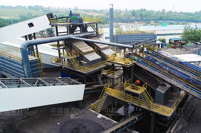 Crushing Production Line of 1000tph of Coal Gangue