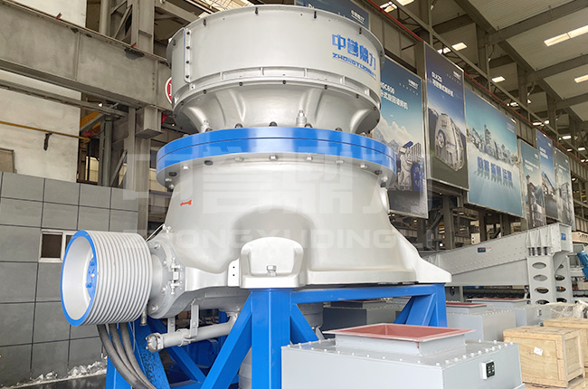 200 tph cone crusher