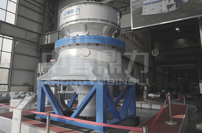 2000 tph cone crusher