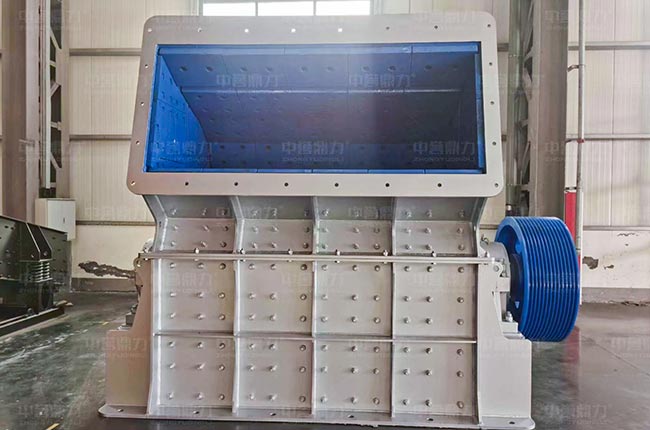 50 tph Impact crusher