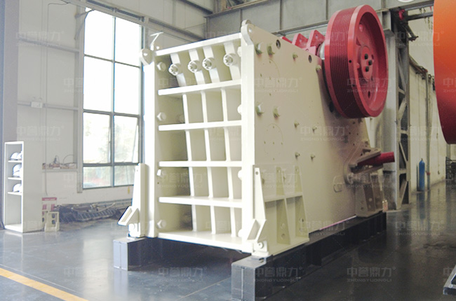 Jaw crusher appearance