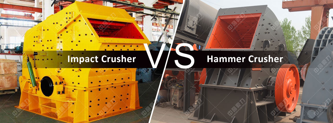 impact crusher vs hemmar crusher
