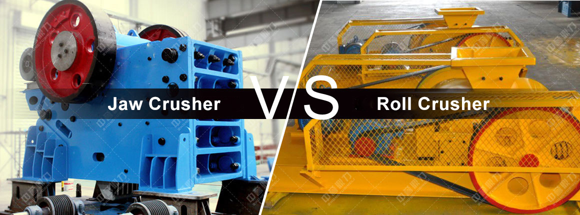 difference of Jaw Crusher and Roll Crusher