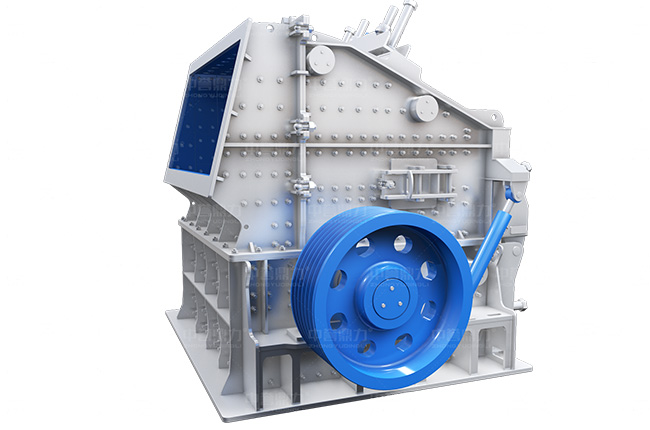 impact crusher