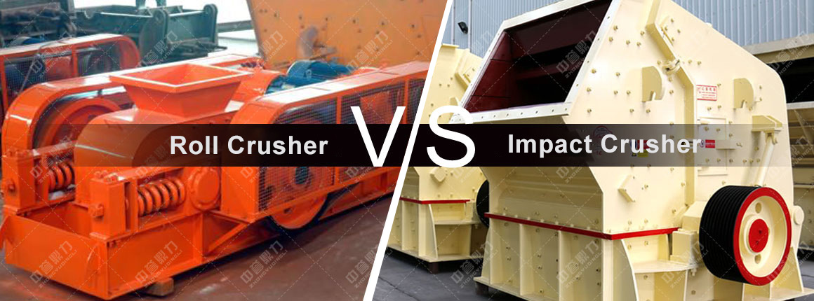 roll crusher vs impact crusher