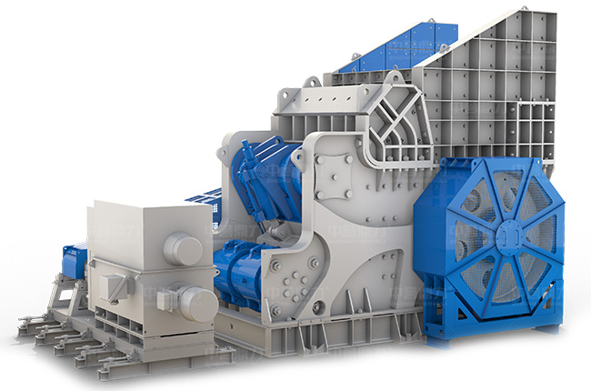 Horizontal Gyratory Crushers