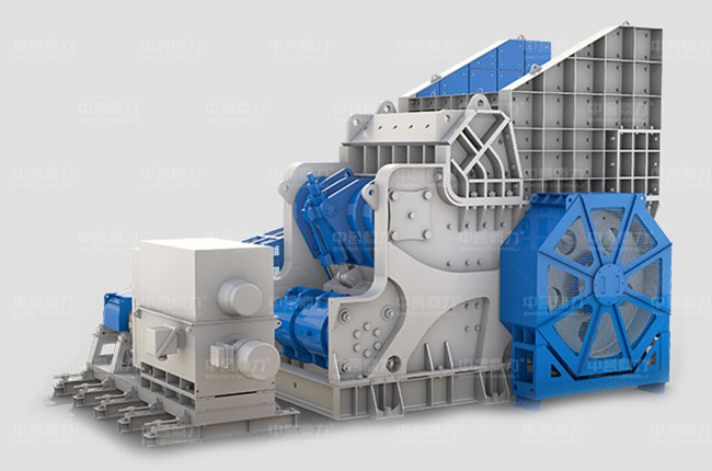 Horizontal Gyratory Crushers  