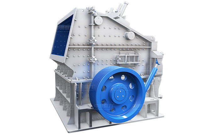 impact crusher