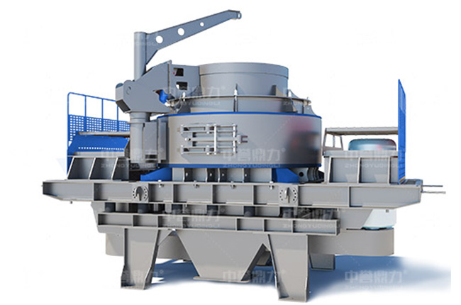 vsi crusher