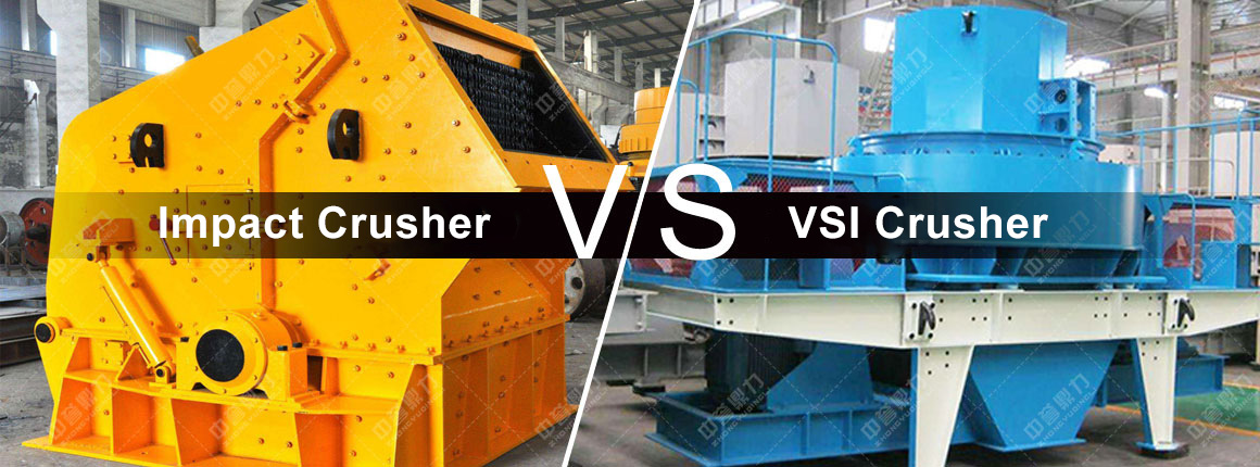 vsi crusher vs impact crusher