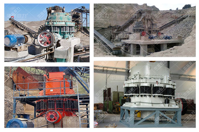 cone crusher