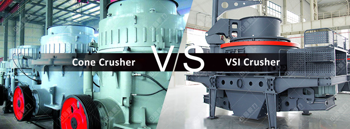 difference of Cone Crusher and VSI Crusher