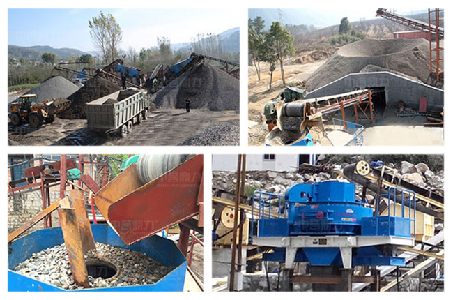 vsi crusher