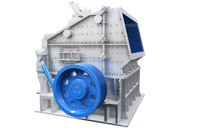 impact crusher