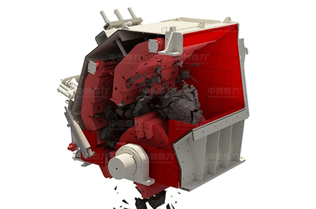 impact crusher design