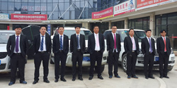 Guizhou Service Center