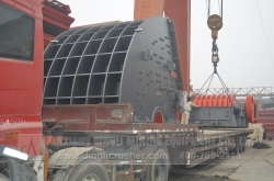Delivery Site for Henan Mengdian Cement Group