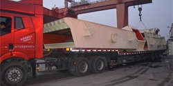 Delivery Site for Stone Plant in Guian Guizhou