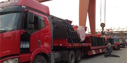 Delivery Site for Customer in Liupanshui Guizhou