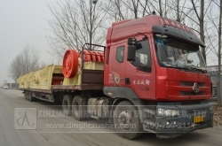 Delivery Site for Customer in Anshun Guizhou