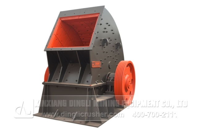 Picture 2 of Hammer Crusher Price