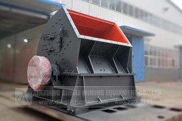 hammer crusher