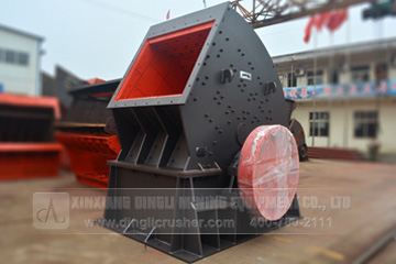 hammer crusher of Xinxiang Dingli