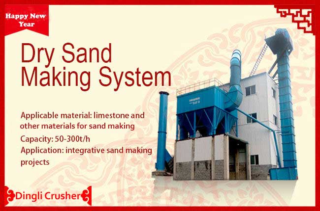 dry sand making system