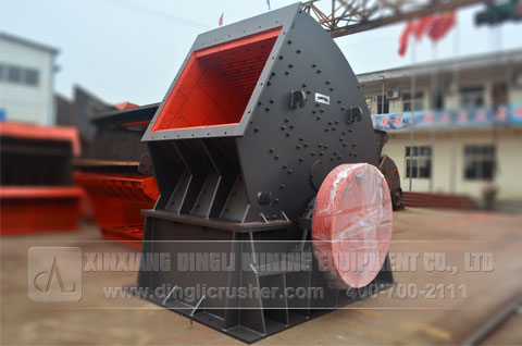 heavy hammer crusher