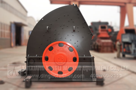 hammer crusher shell