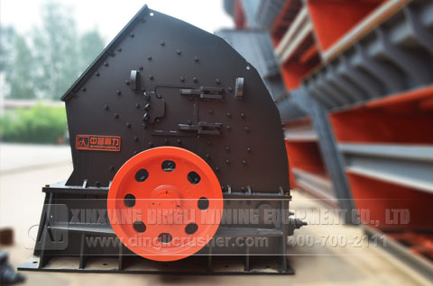 Hammer Crusher