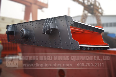 vibrating screen 