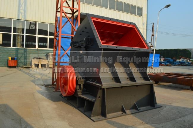 single-stage heavy hammer crusher
