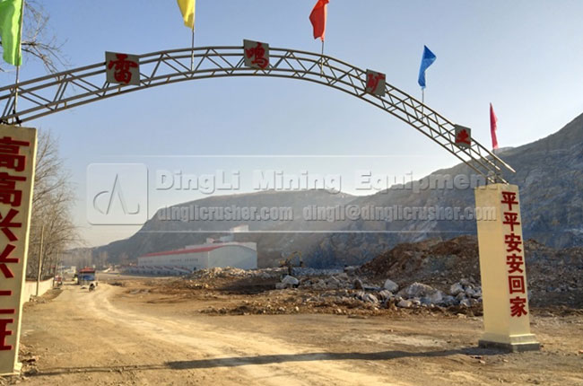 1500TPH Stone Production Line in Leiming Mining Plant