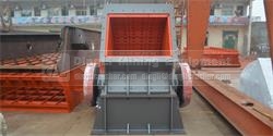 hammer crusher